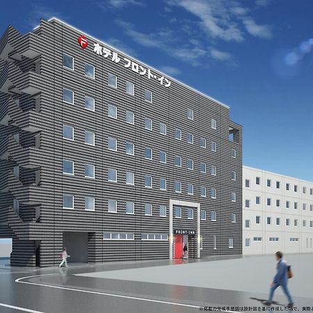 Hotel Front Inn Fukuoka Airport Bagian luar foto