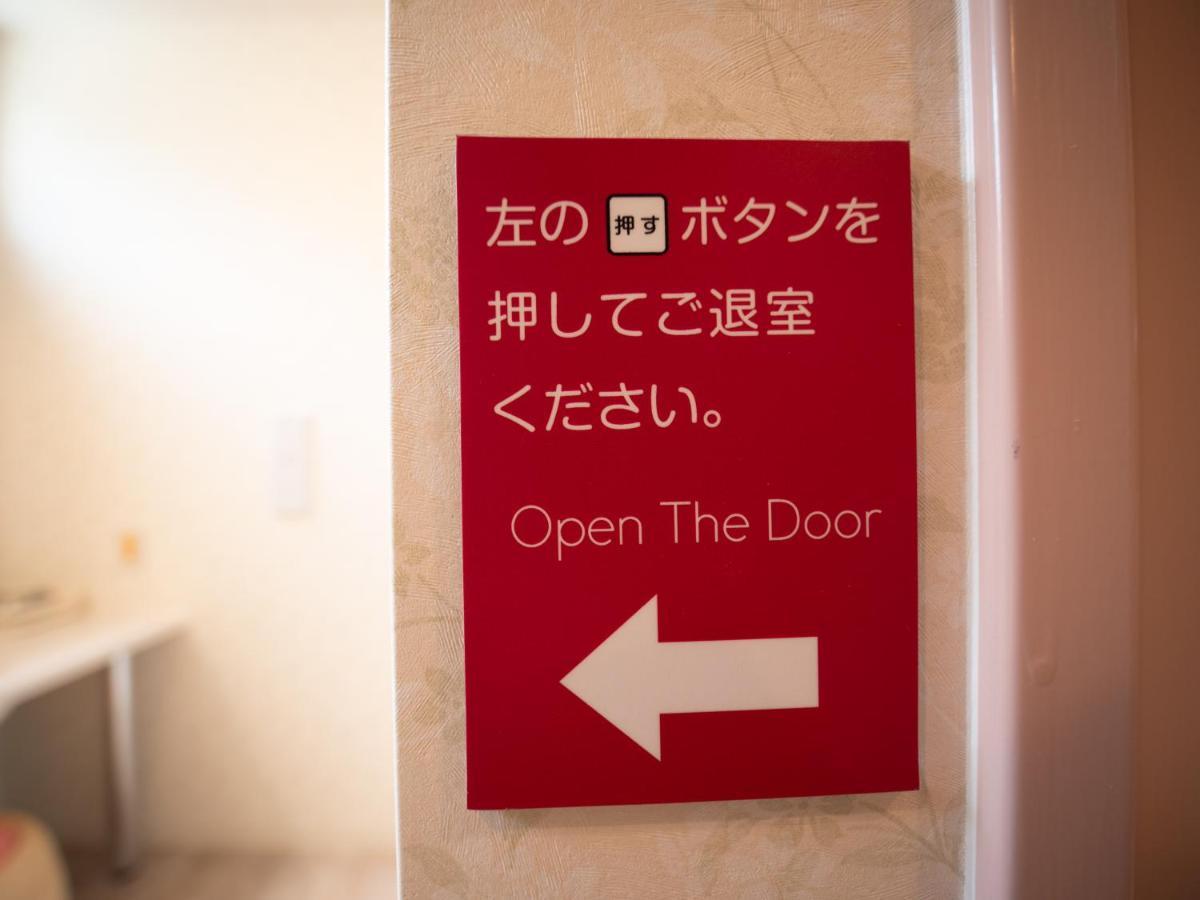 Hotel Front Inn Fukuoka Airport Bagian luar foto